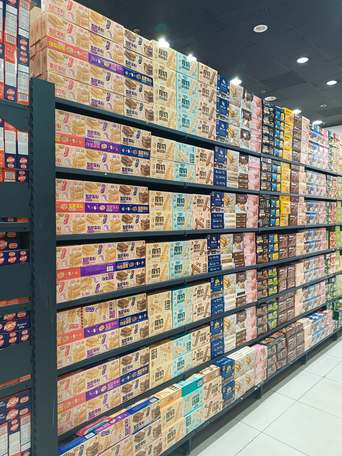 بسكويت فرانزي الفاخر - متوفر لدى كلك حلى