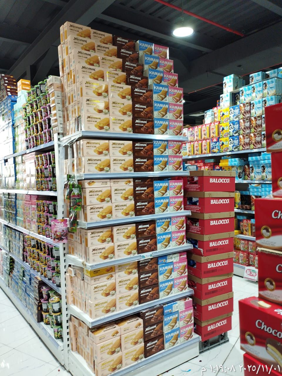 ويفر تاجو المقرمش - منتجات كلك حلى