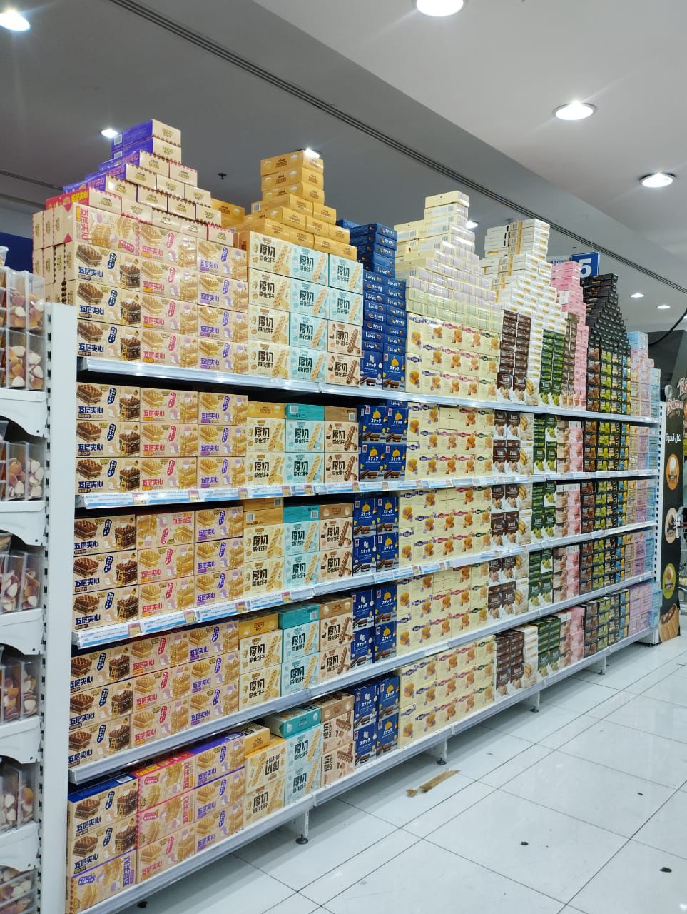 تشكيلة كوكيز وبسكويت مستورد - كلك حلى